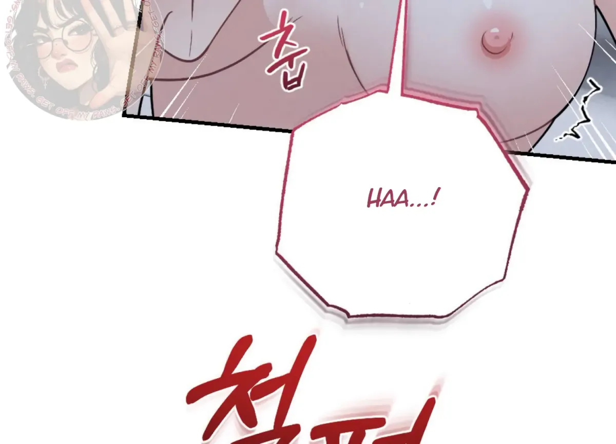 On the Chopping Block Chapter 14 page 139 - 