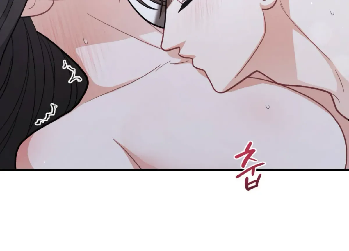 On the Chopping Block Chapter 14 page 142 - 