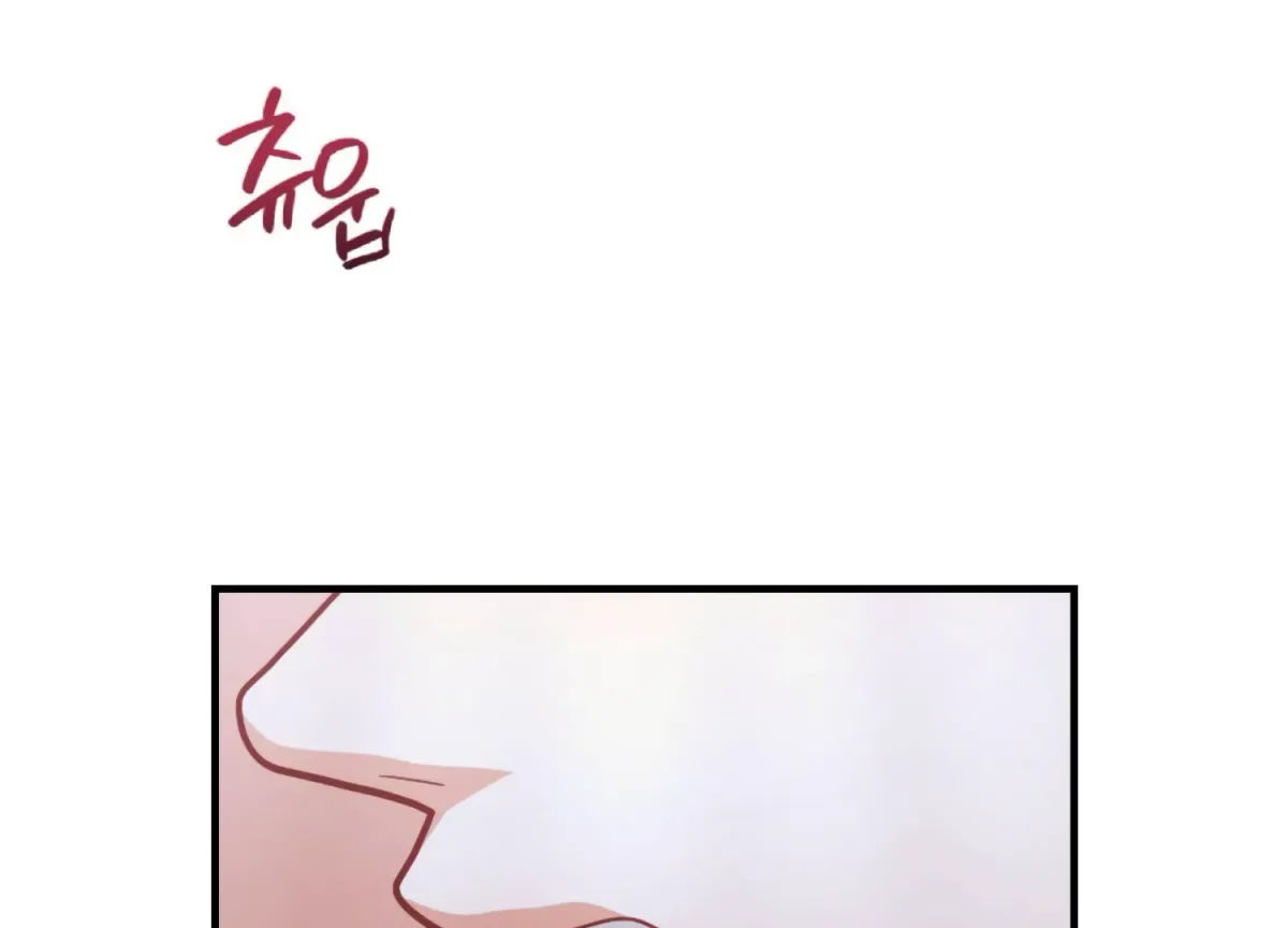 On the Chopping Block Chapter 14 page 143 - 