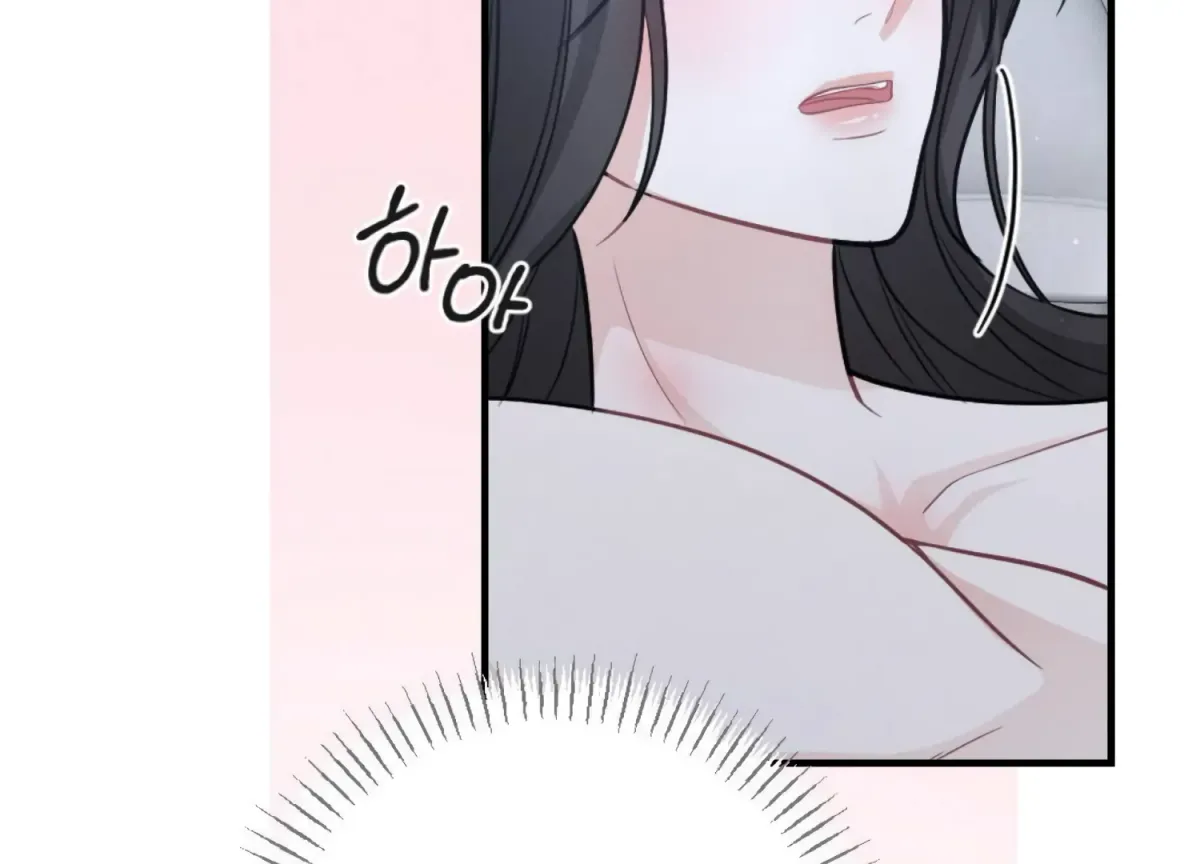 On the Chopping Block Chapter 14 page 163 - 