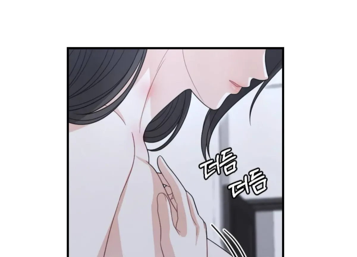 On the Chopping Block Chapter 14 page 170 - 