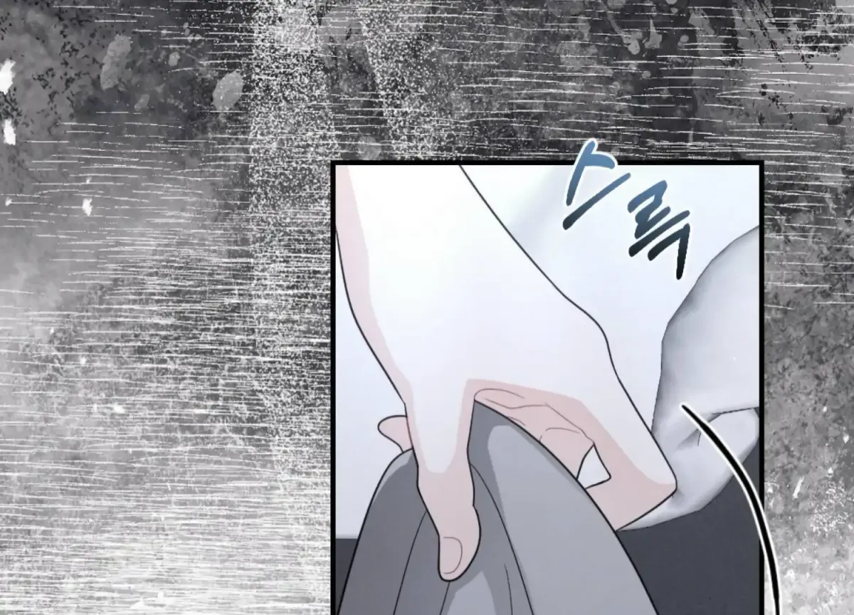 On the Chopping Block Chapter 14 page 182 - 