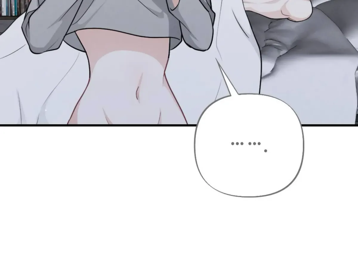 On the Chopping Block Chapter 14 page 186 - 