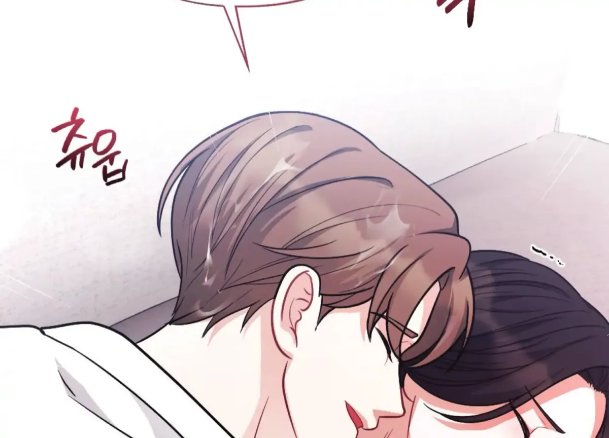 On the Chopping Block Chapter 14 page 23 - 