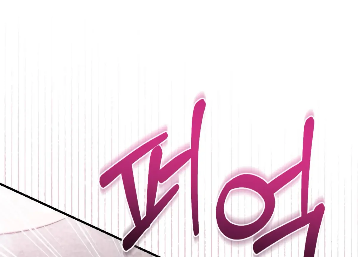 On the Chopping Block Chapter 14 page 34 - 