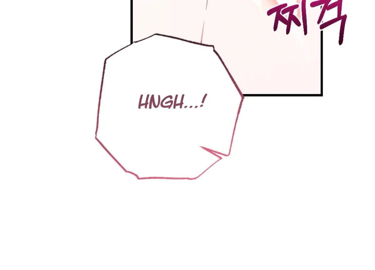 On the Chopping Block Chapter 14 page 6 - 