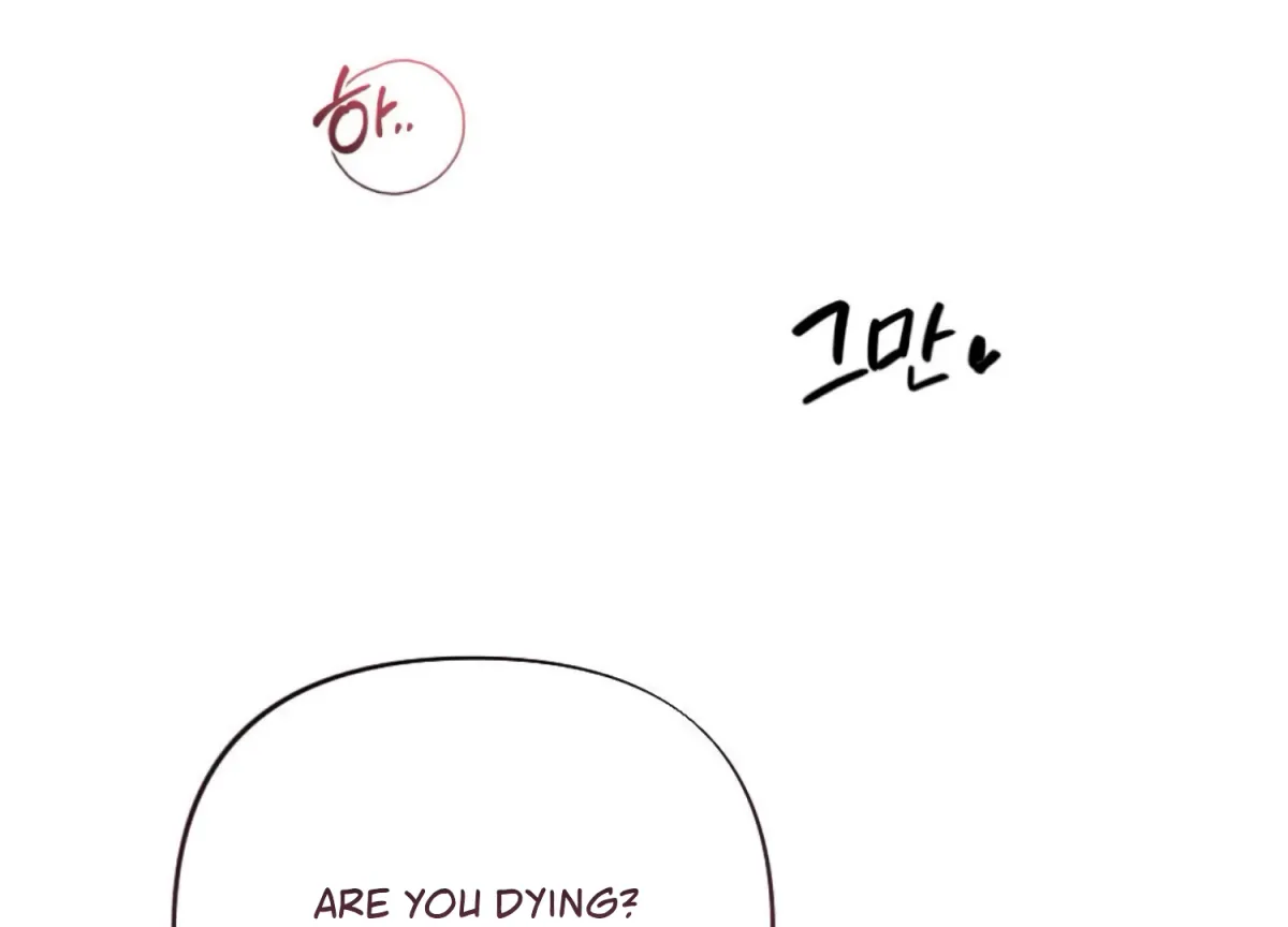 On the Chopping Block Chapter 14 page 7 - 