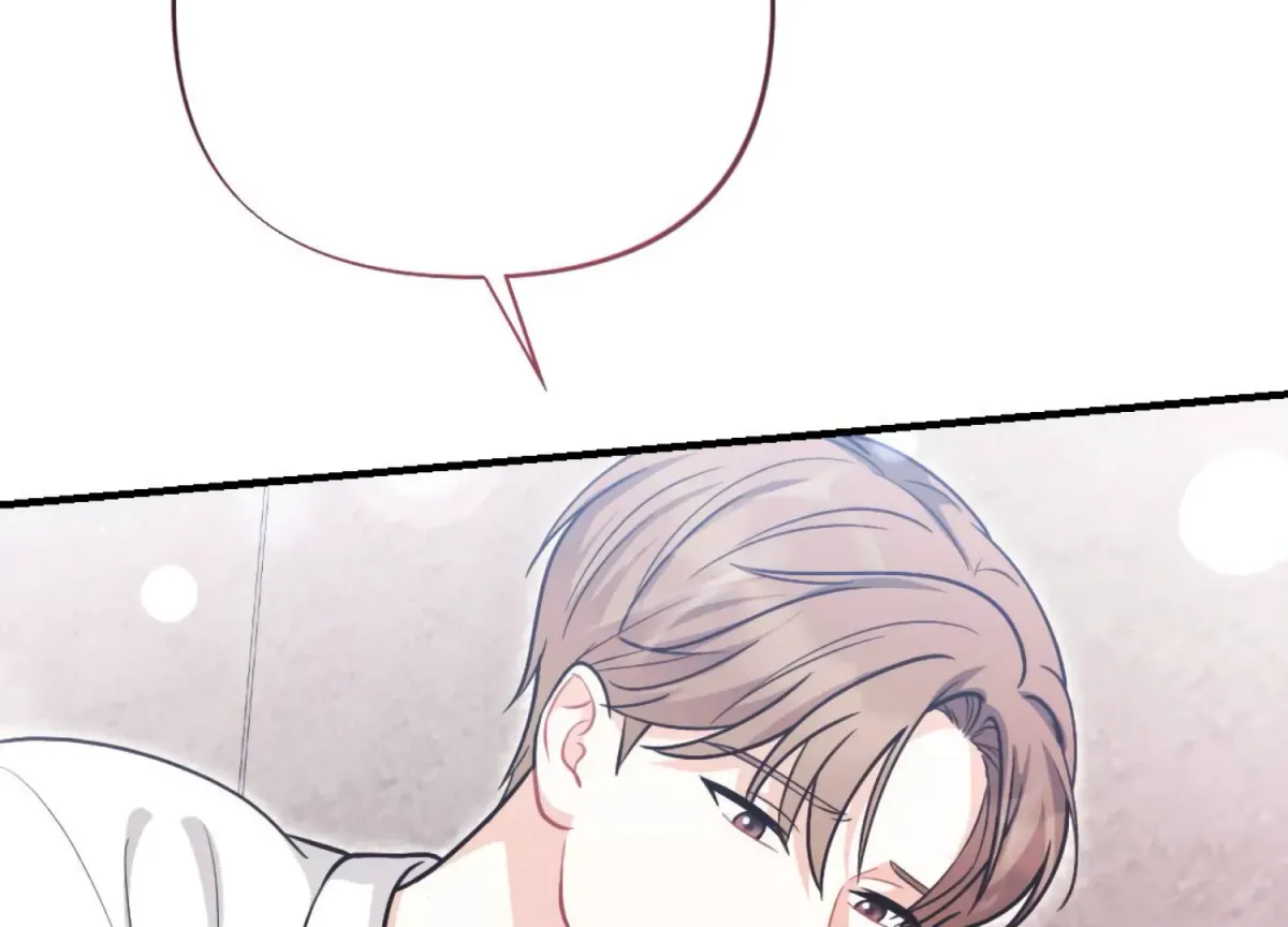 On the Chopping Block Chapter 14 page 8 - 