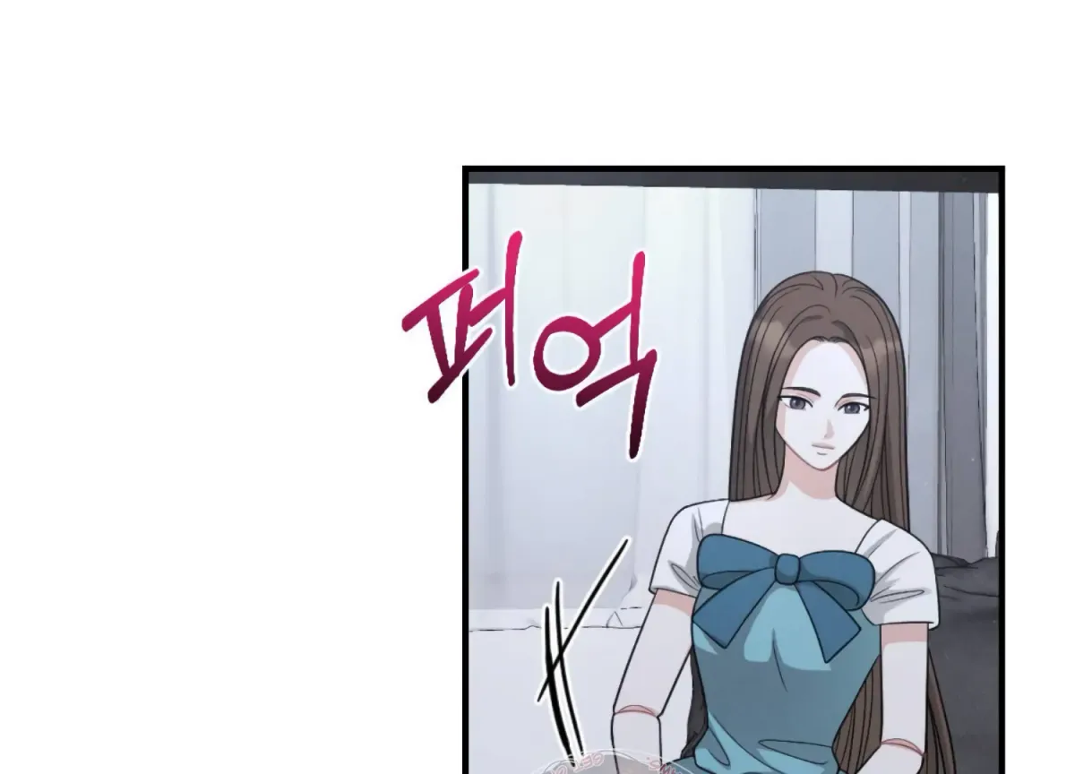 On the Chopping Block Chapter 14 page 71 - 