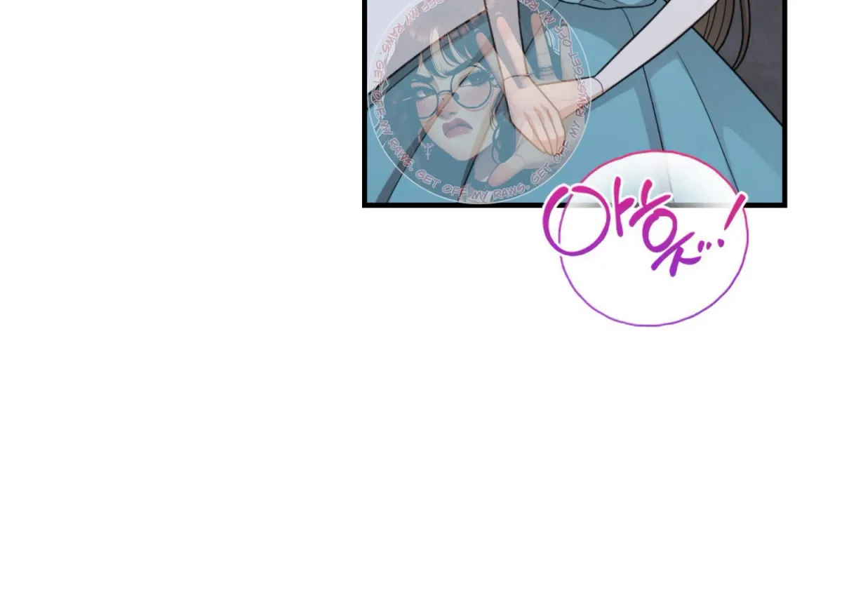 On the Chopping Block Chapter 14 page 72 - 