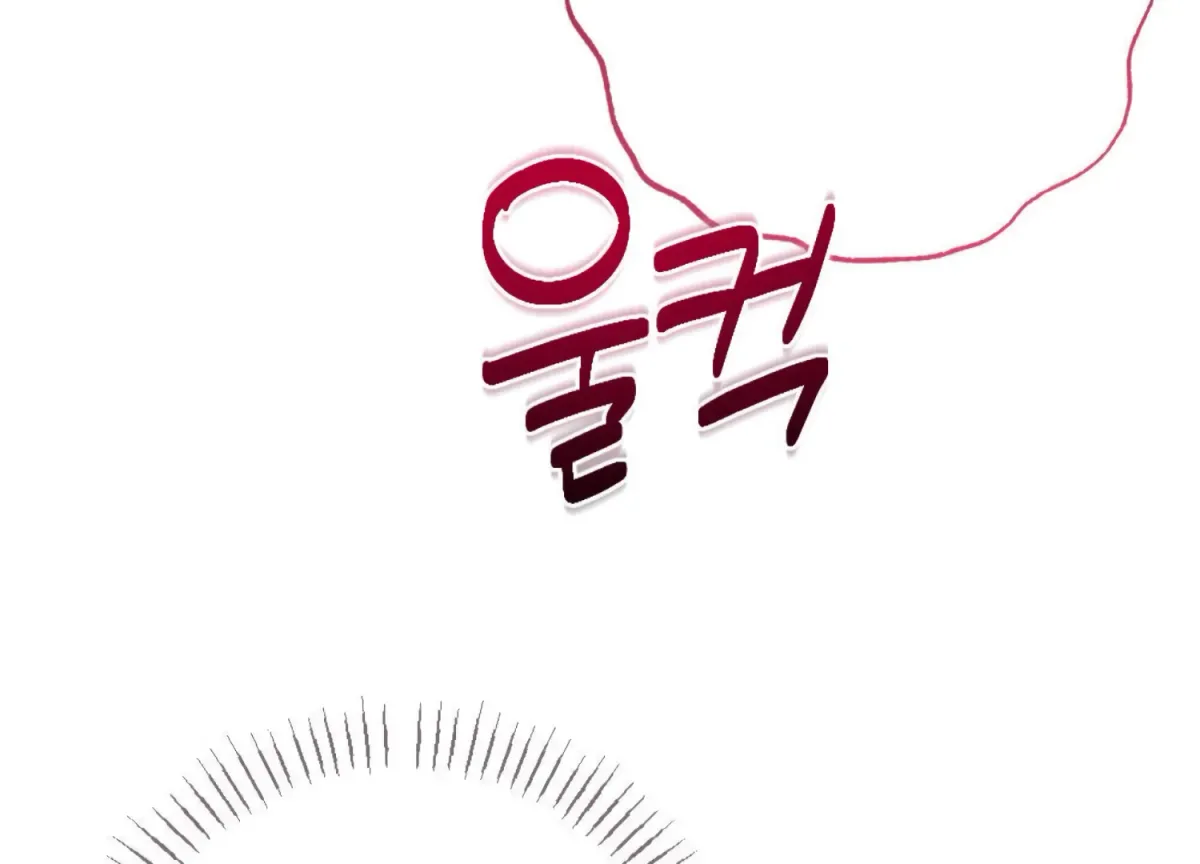 On the Chopping Block Chapter 14 page 75 - 