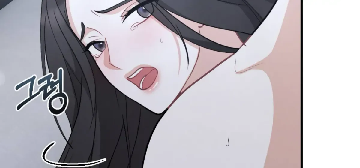 On the Chopping Block Chapter 14 page 93 - 