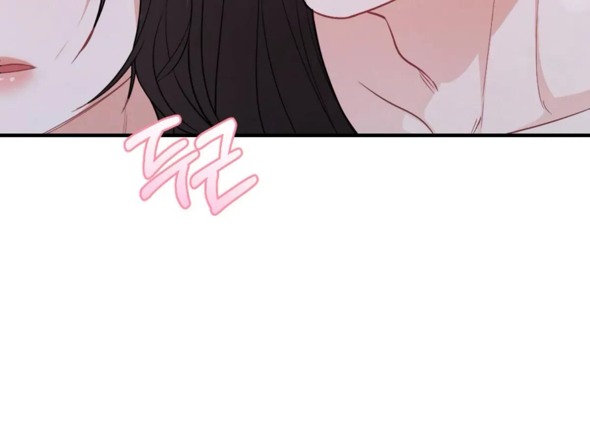 On the Chopping Block Chapter 14 page 97 - 