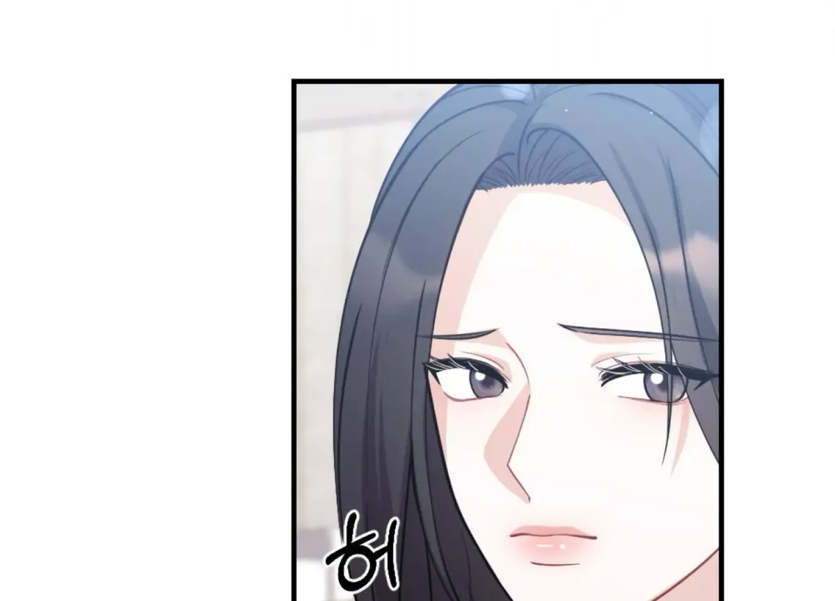 On the Chopping Block Chapter 15 page 101 - 