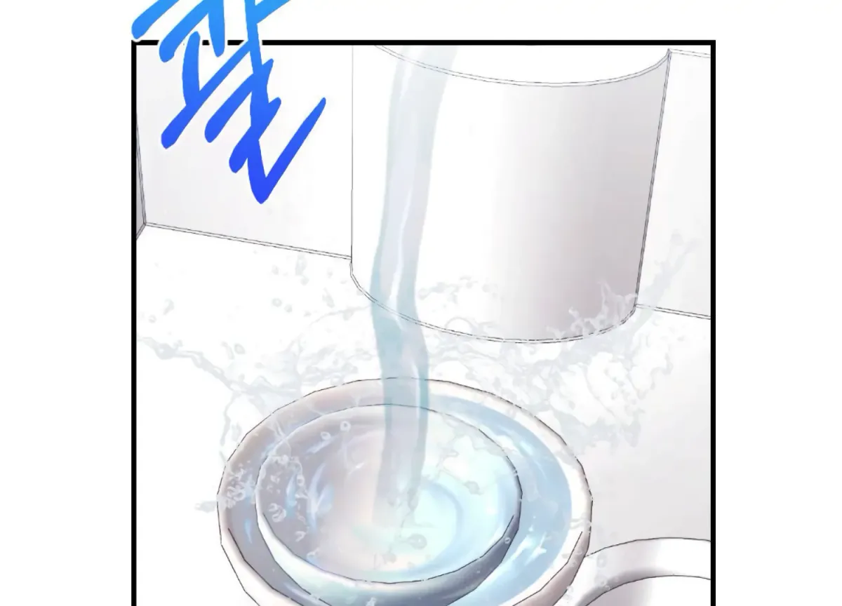 On the Chopping Block Chapter 15 page 121 - 