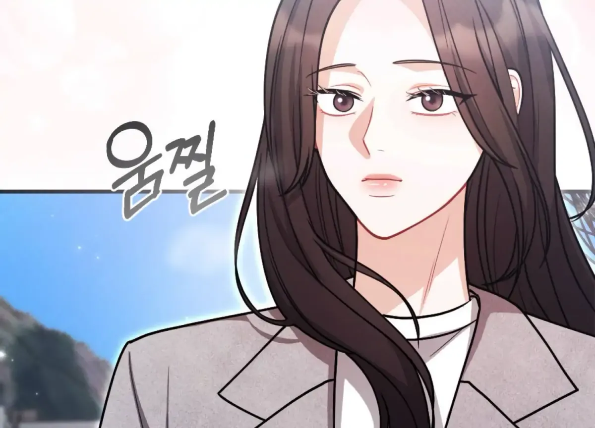 On the Chopping Block Chapter 15 page 228 - 