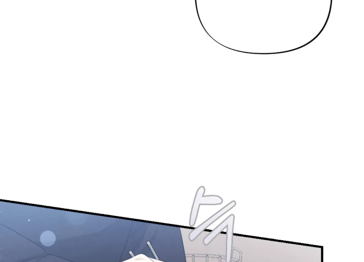 On the Chopping Block Chapter 15 page 54 - 