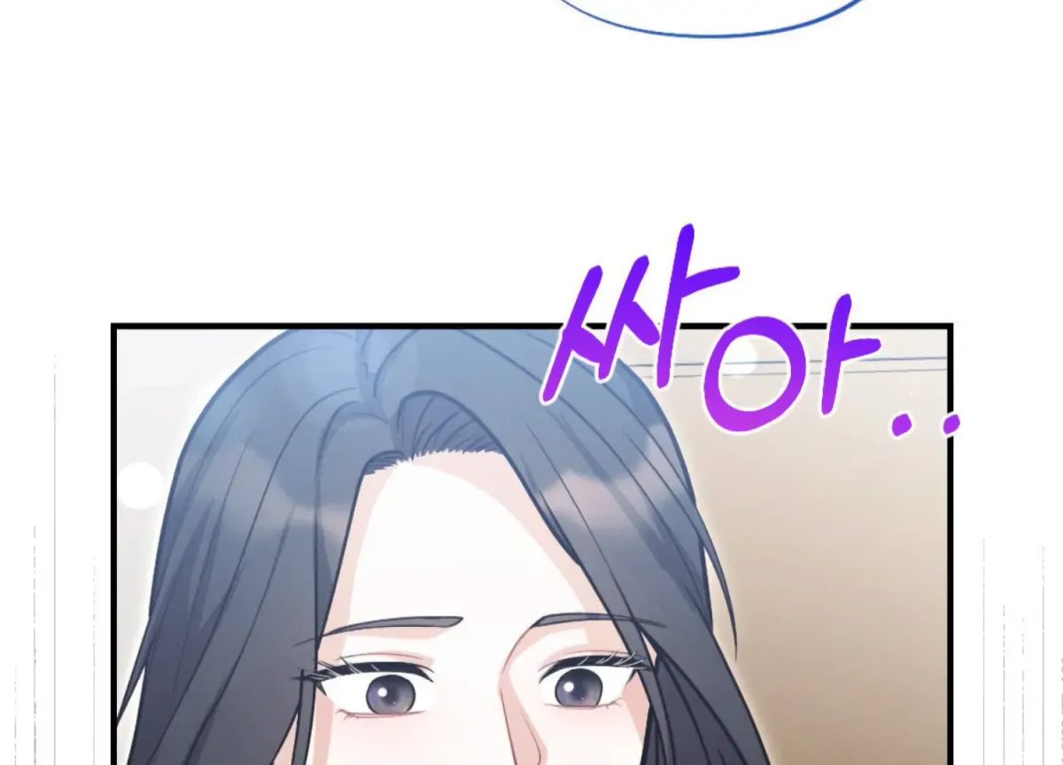 On the Chopping Block Chapter 15 page 60 - 