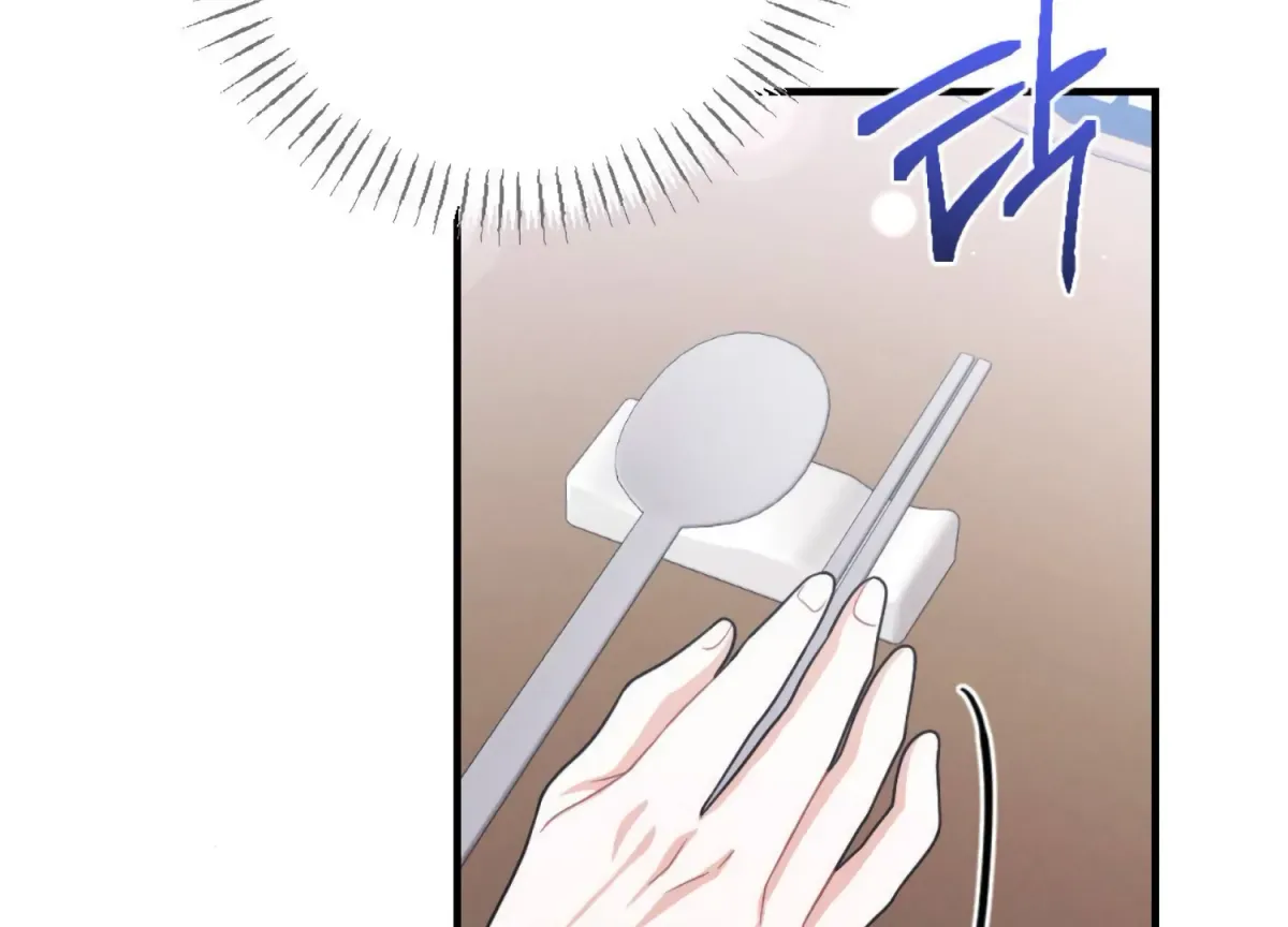 On the Chopping Block Chapter 15 page 64 - 