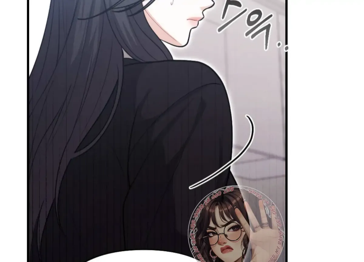 On the Chopping Block Chapter 15 page 70 - 