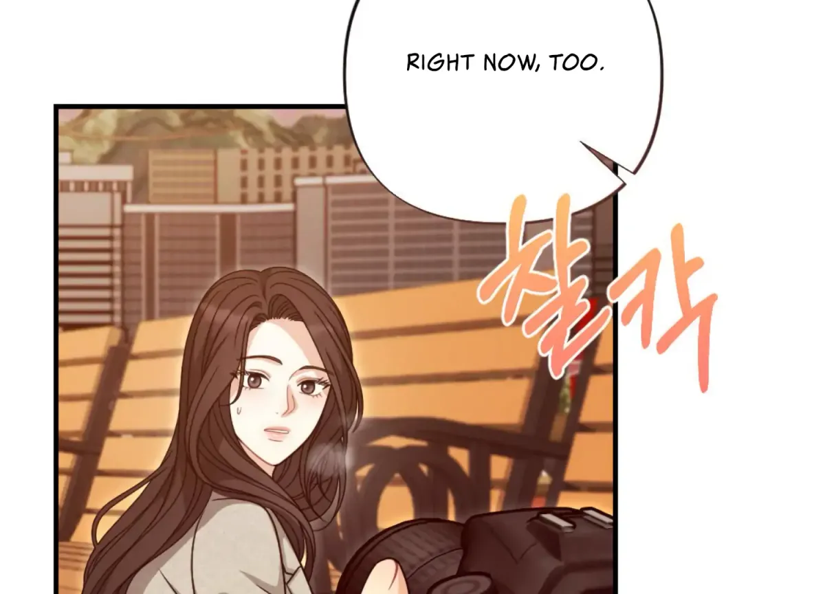 On the Chopping Block Chapter 16 page 129 - 