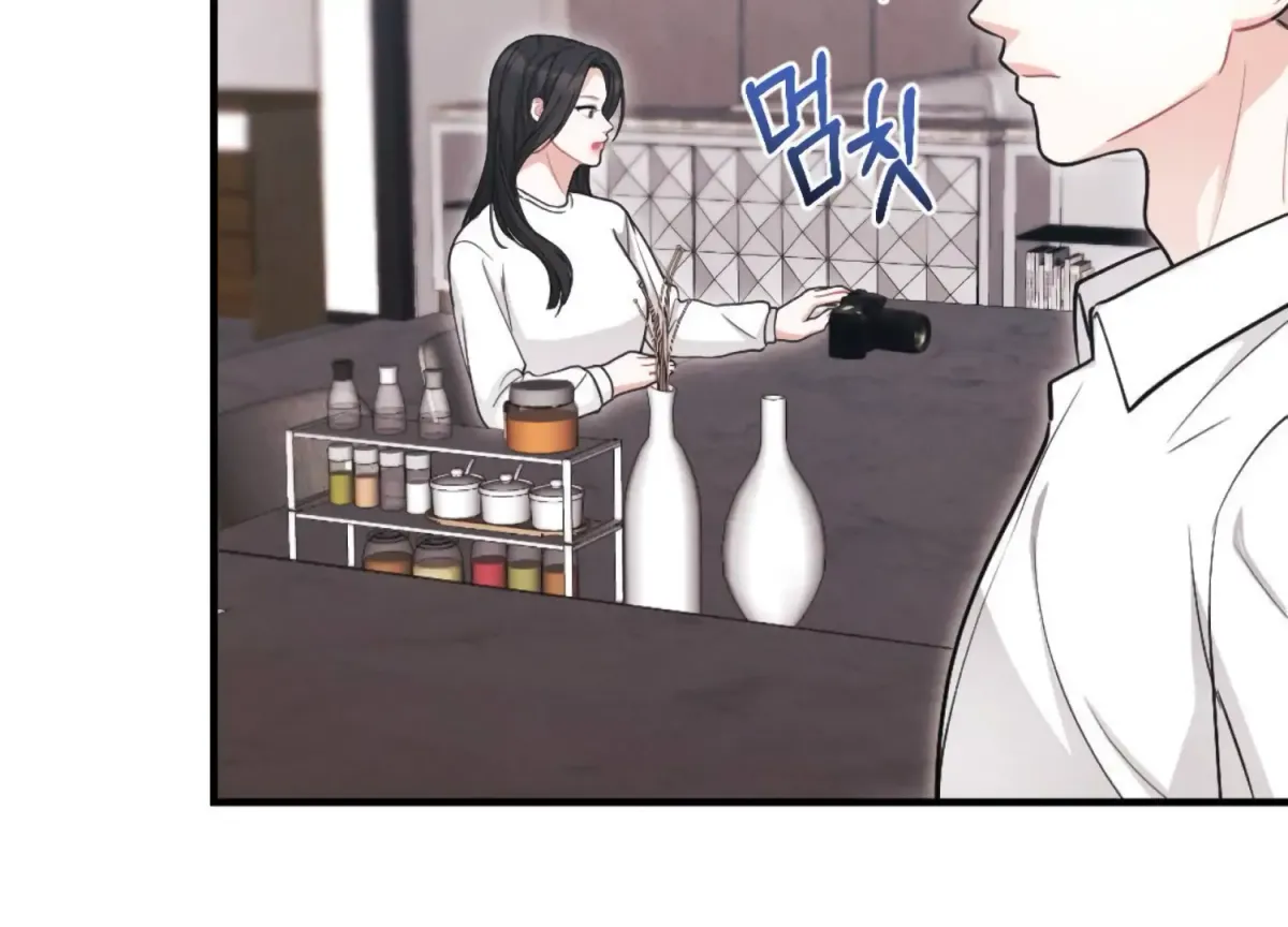 On the Chopping Block Chapter 16 page 197 - 