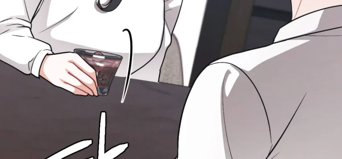 On the Chopping Block Chapter 16 page 235 - 