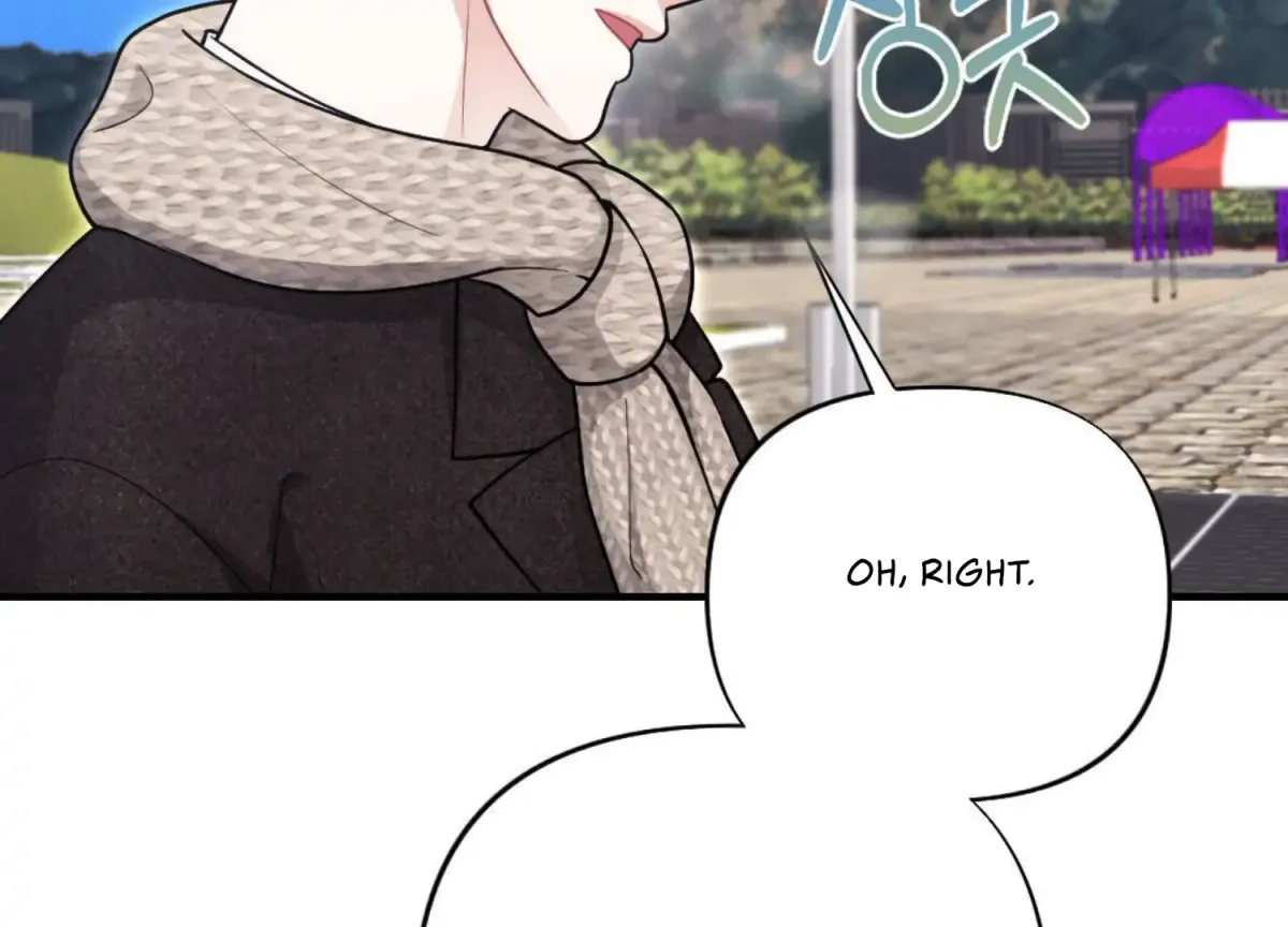 On the Chopping Block Chapter 16 page 32 - 