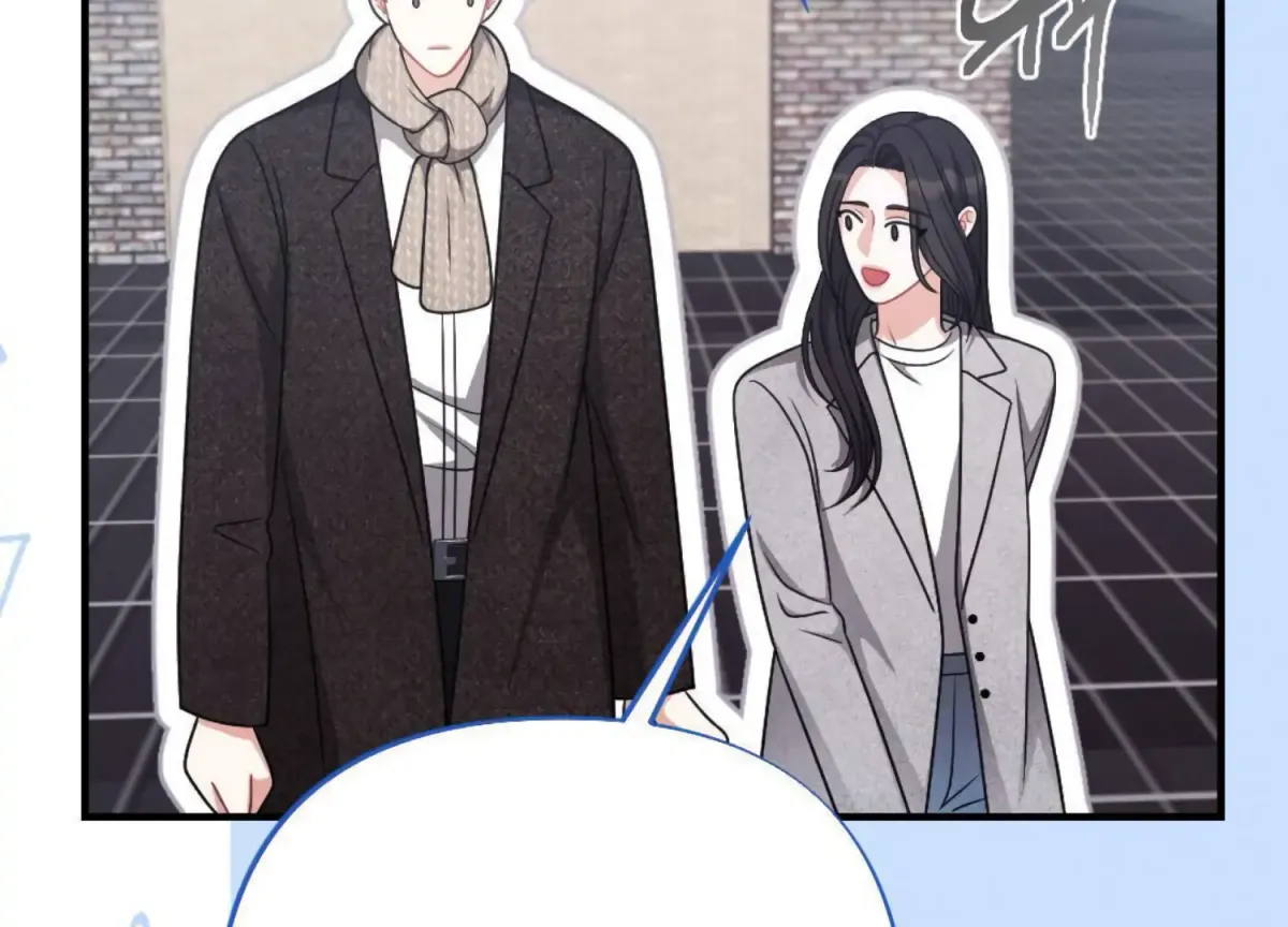 On the Chopping Block Chapter 16 page 35 - 