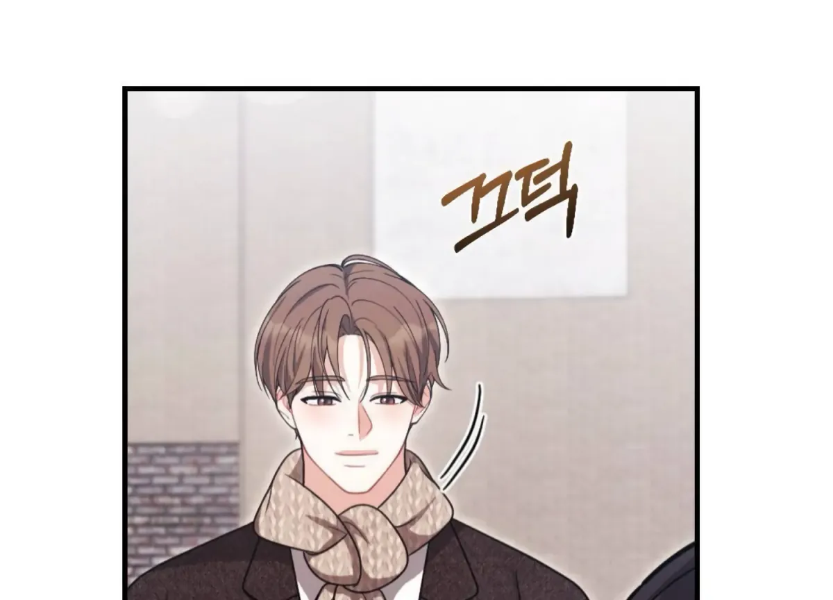 On the Chopping Block Chapter 16 page 37 - 