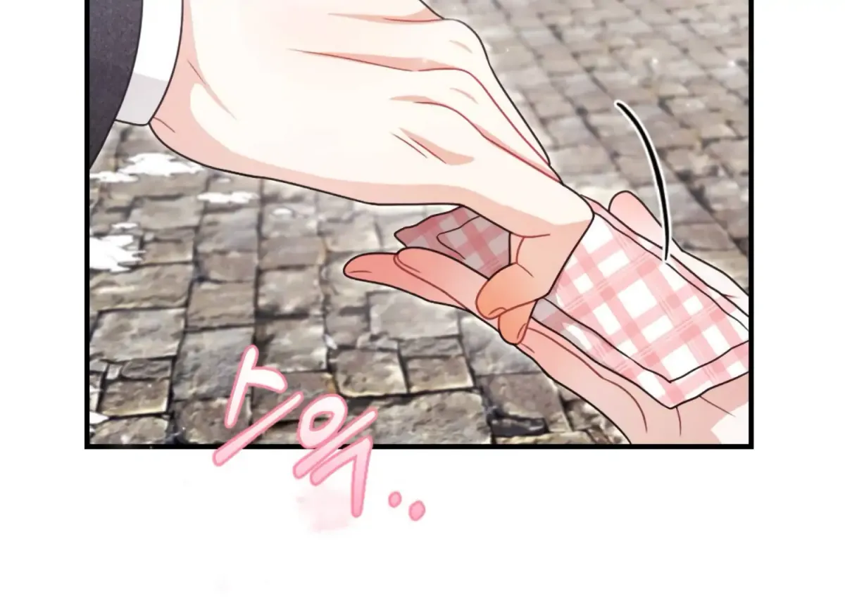 On the Chopping Block Chapter 16 page 66 - 