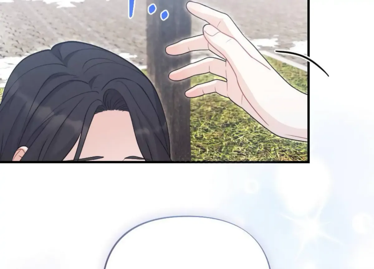On the Chopping Block Chapter 16 page 97 - 