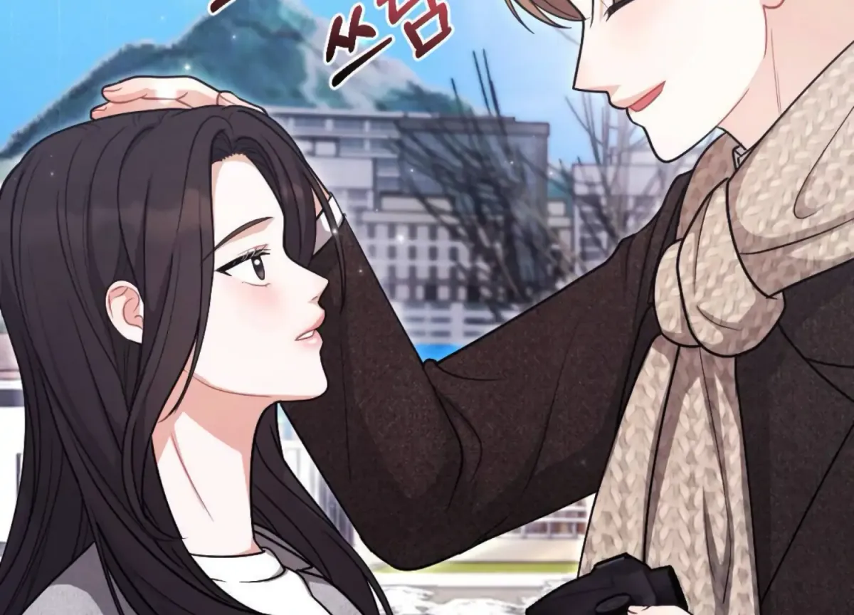 On the Chopping Block Chapter 16 page 99 - 