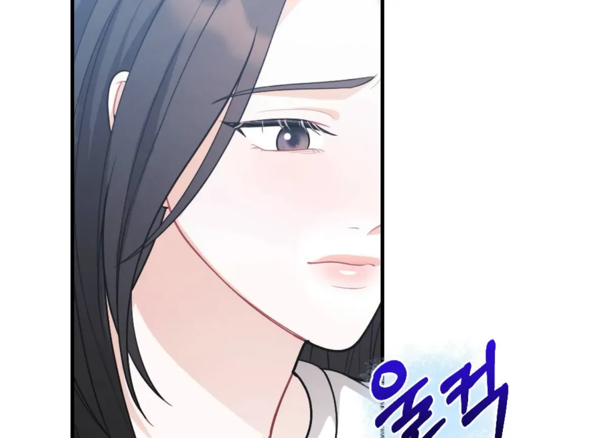 On the Chopping Block Chapter 17 page 101 - 