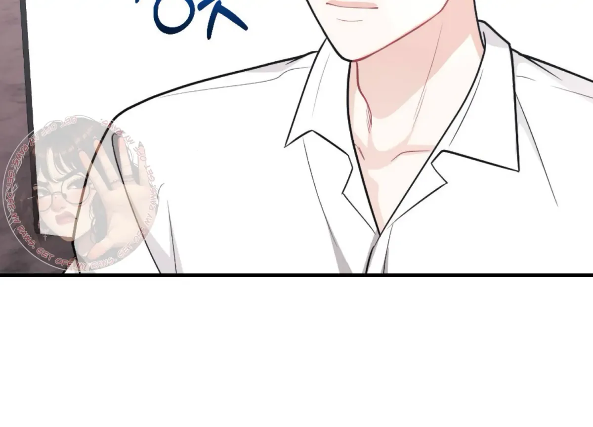 On the Chopping Block Chapter 17 page 107 - 