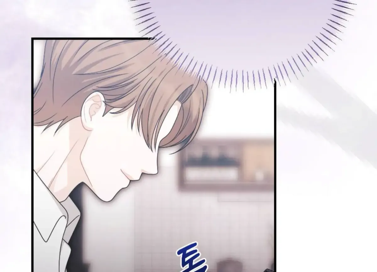 On the Chopping Block Chapter 17 page 132 - 