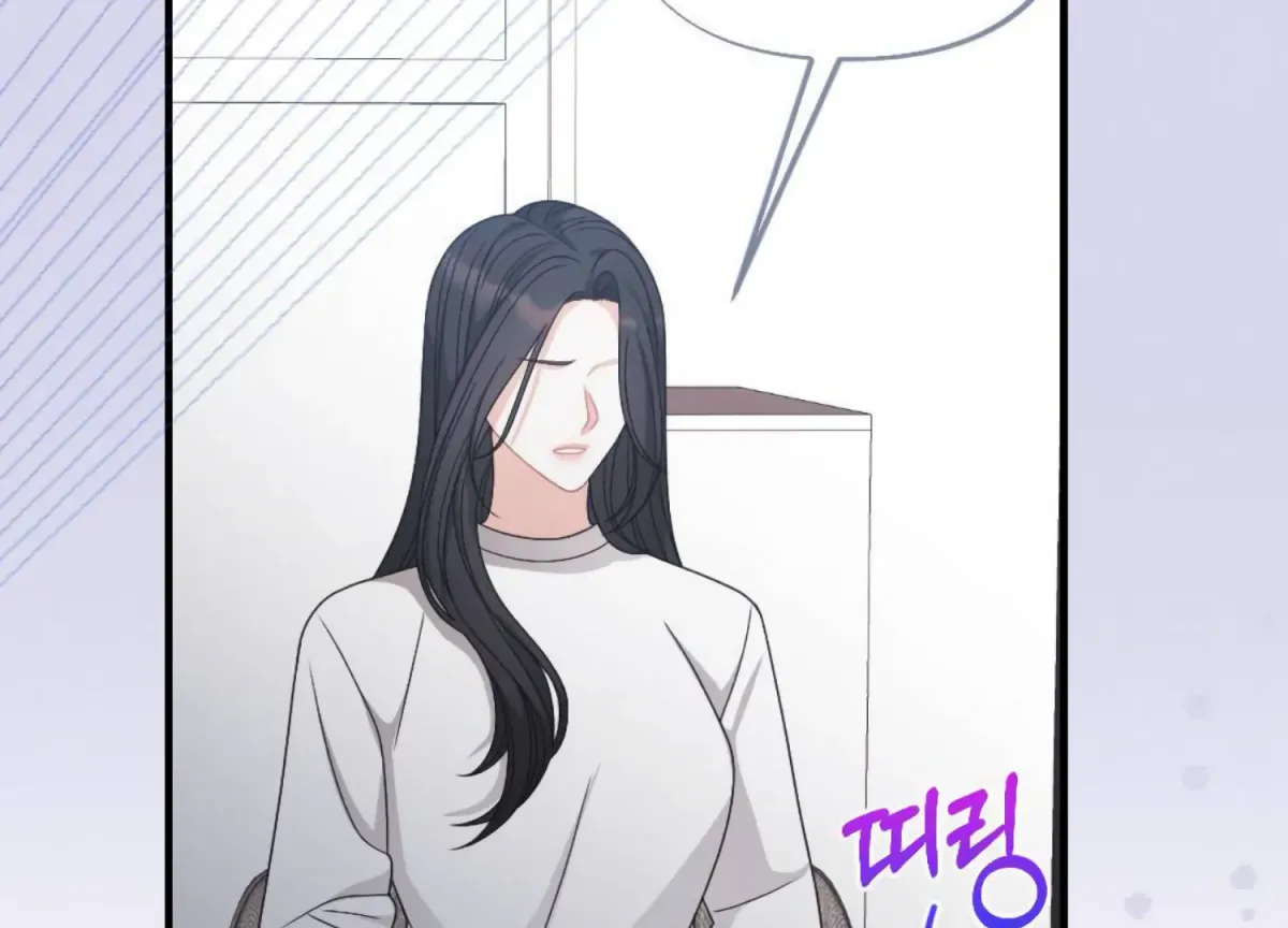On the Chopping Block Chapter 17 page 139 - 