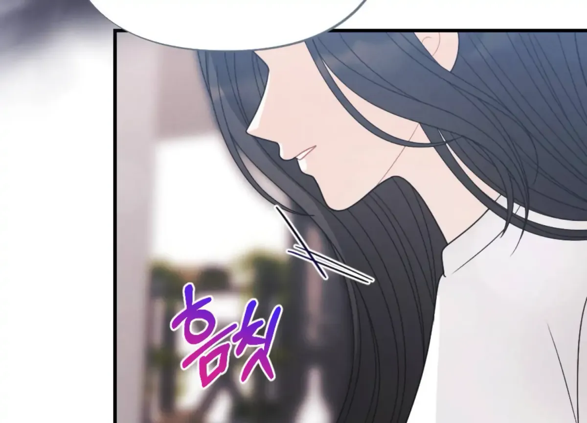 On the Chopping Block Chapter 17 page 152 - 