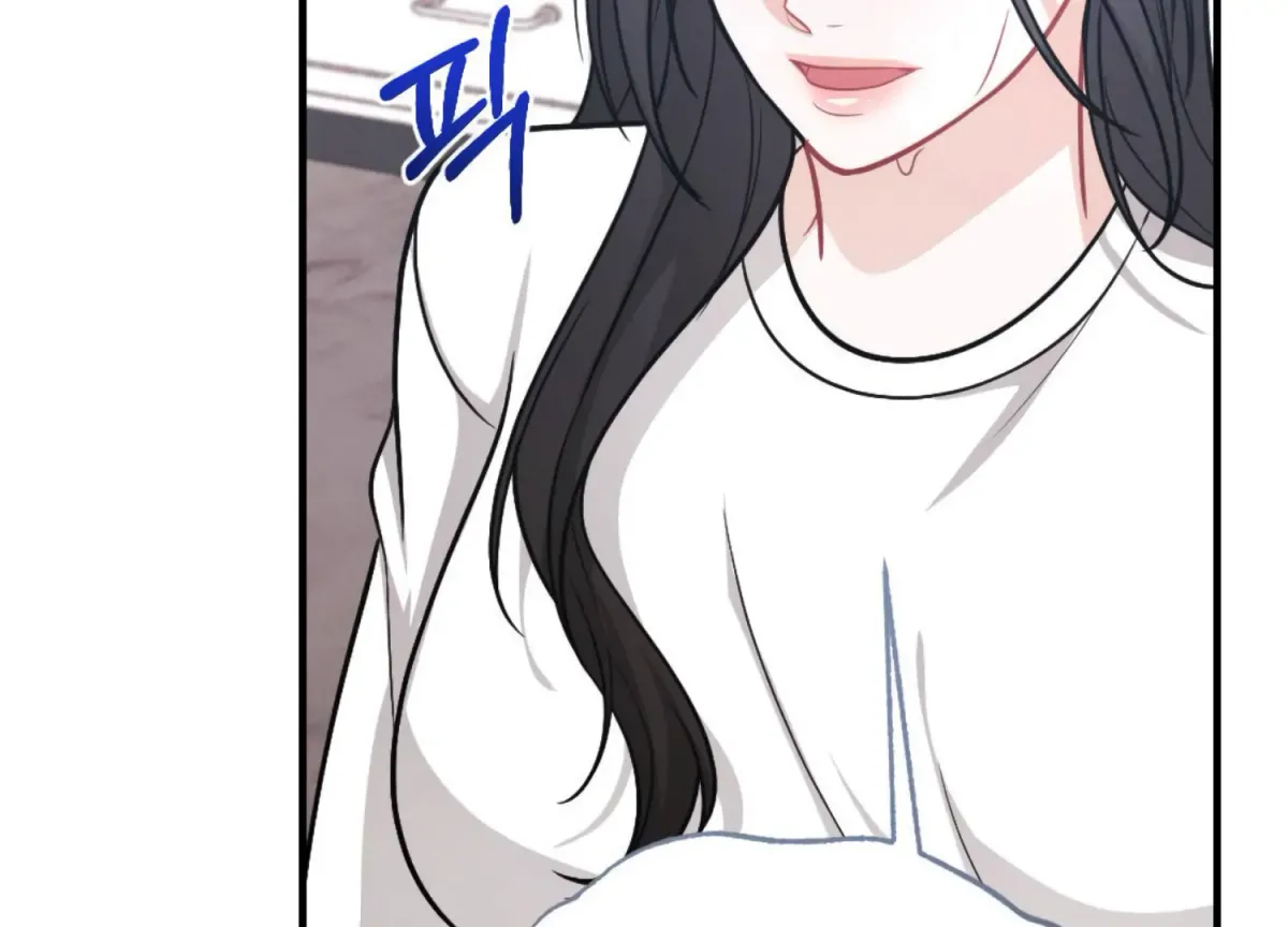 On the Chopping Block Chapter 17 page 173 - 