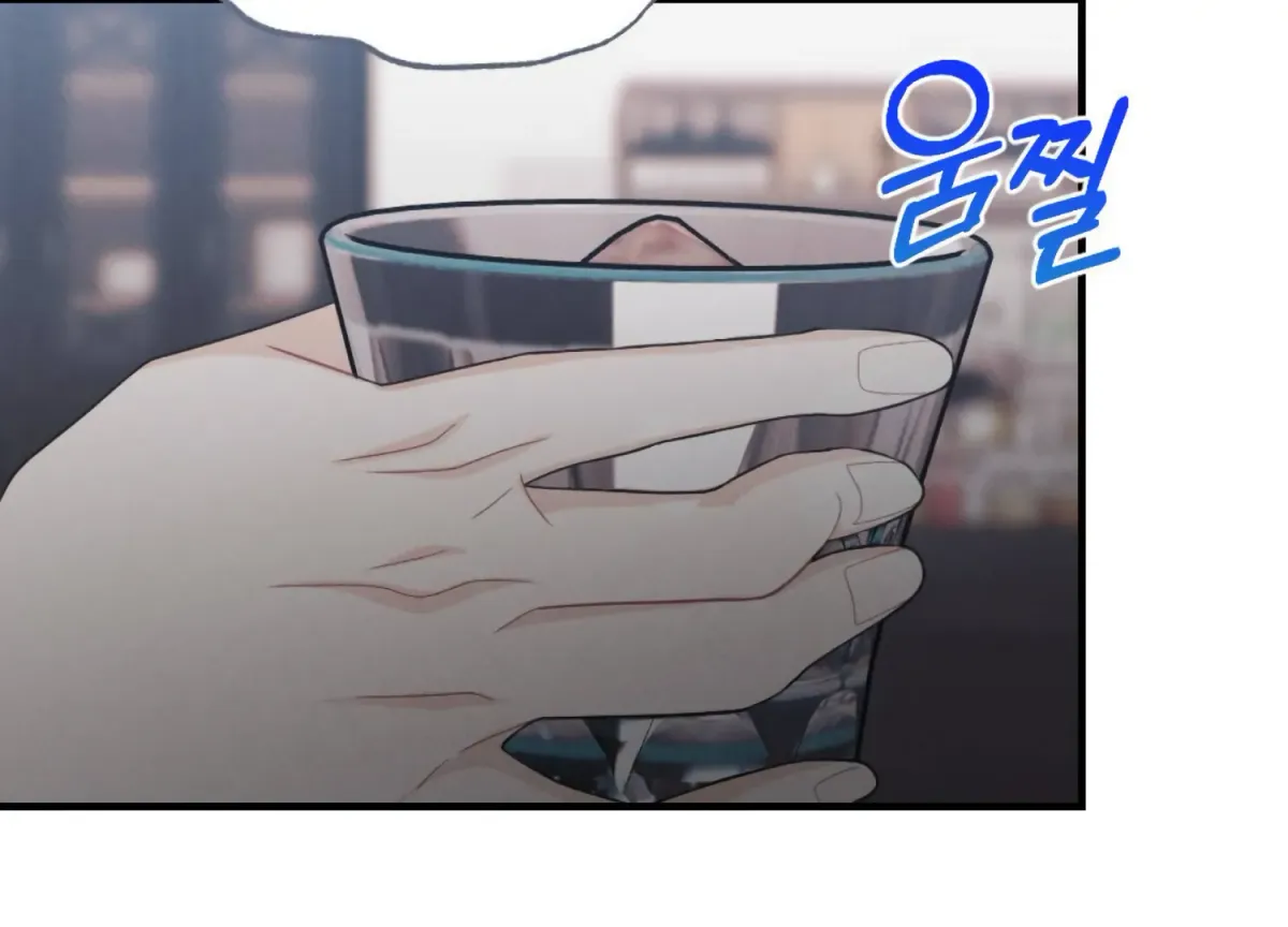 On the Chopping Block Chapter 17 page 176 - 