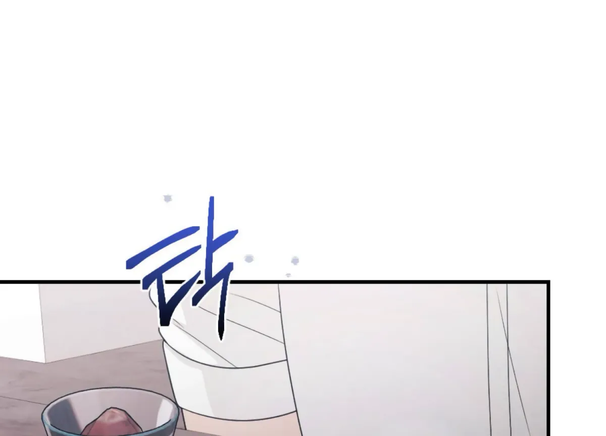 On the Chopping Block Chapter 17 page 186 - 