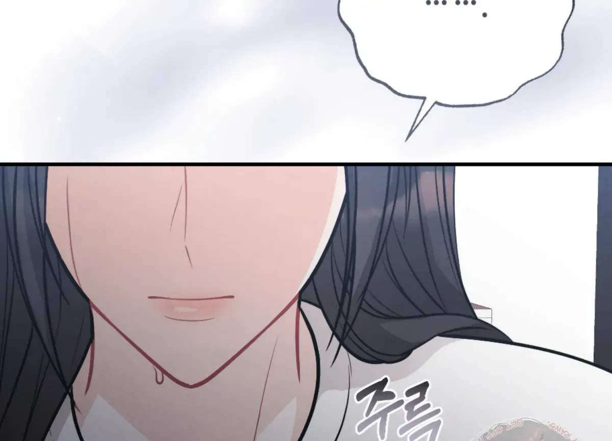 On the Chopping Block Chapter 17 page 190 - 
