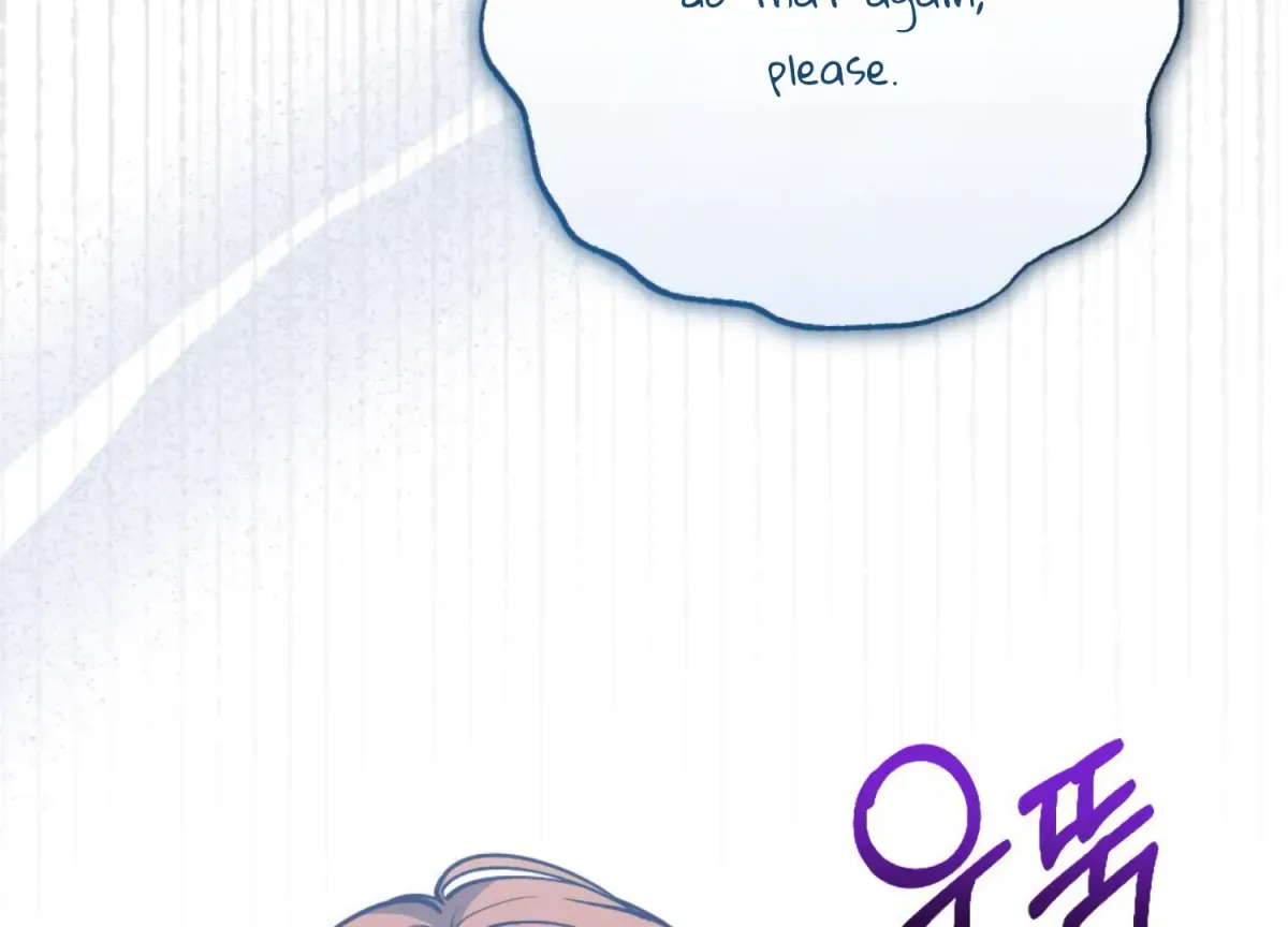 On the Chopping Block Chapter 17 page 208 - 