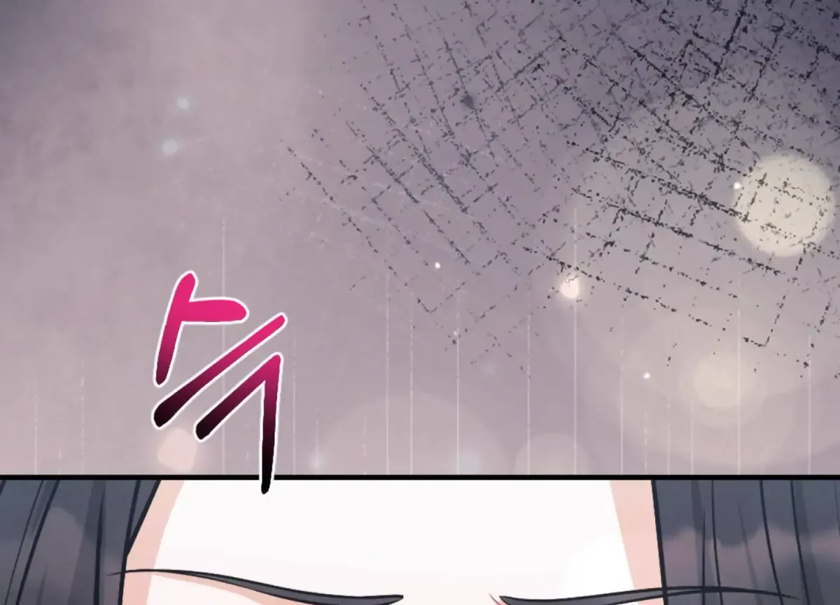 On the Chopping Block Chapter 17 page 242 - 
