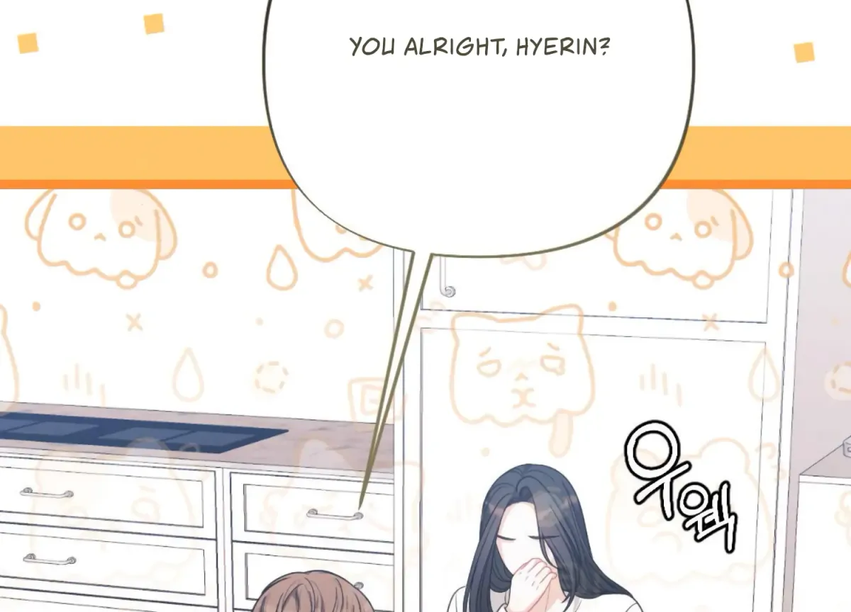 On the Chopping Block Chapter 17 page 5 - 