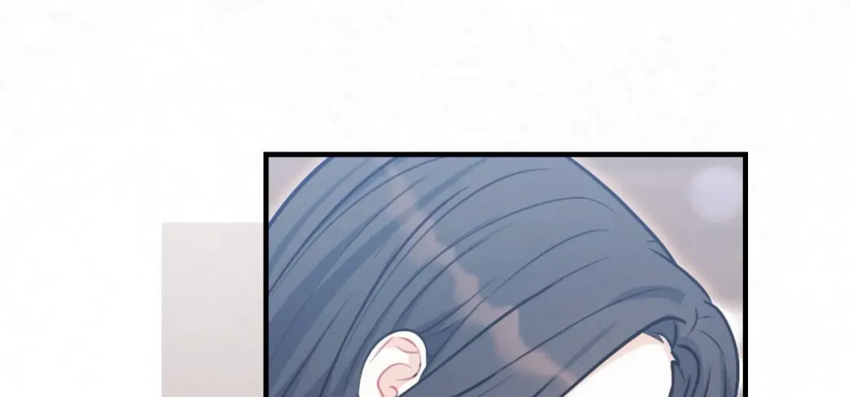 On the Chopping Block Chapter 17 page 47 - 