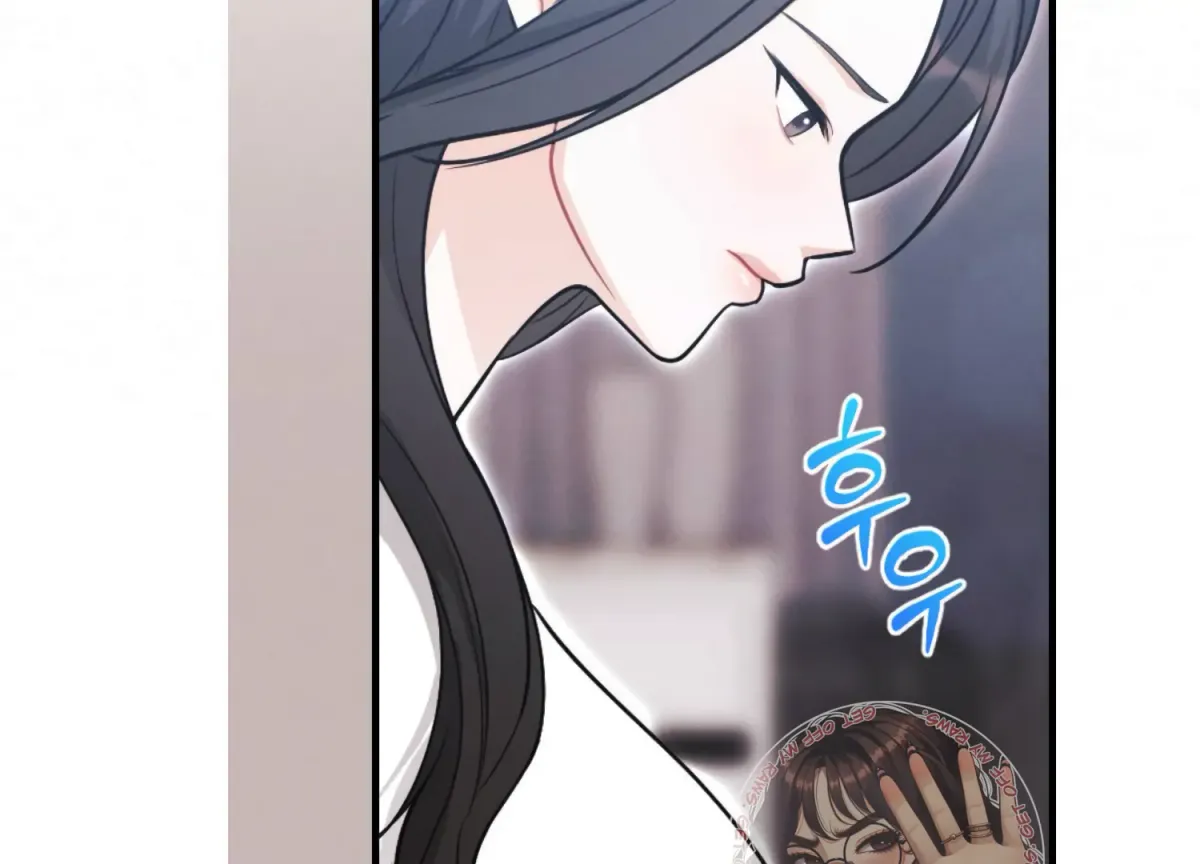 On the Chopping Block Chapter 17 page 48 - 