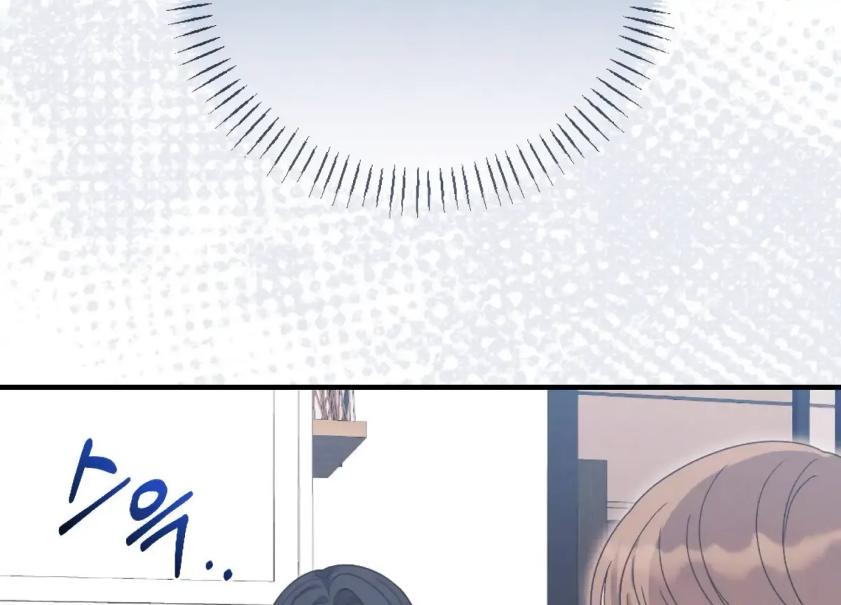 On the Chopping Block Chapter 17 page 50 - 