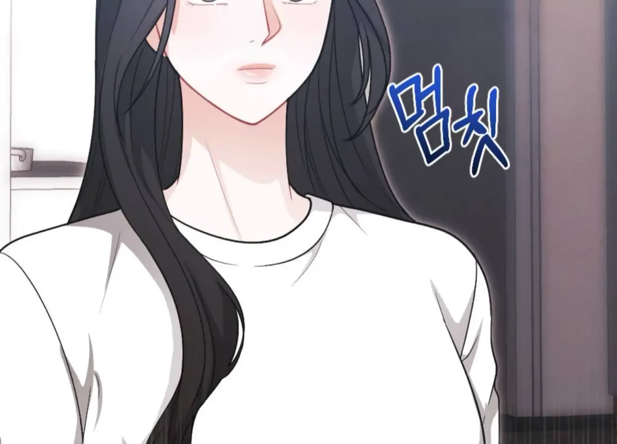 On the Chopping Block Chapter 17 page 54 - 