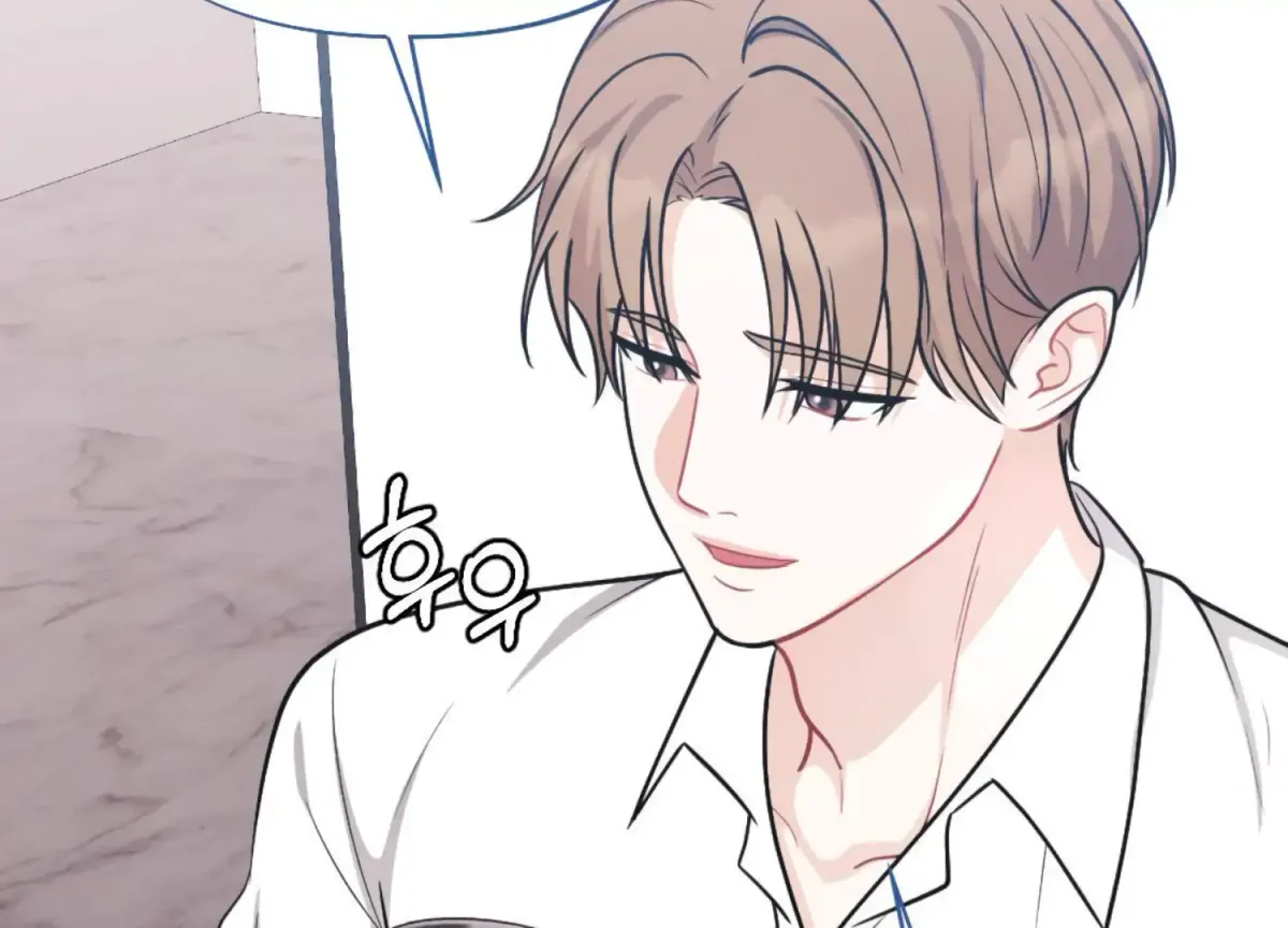 On the Chopping Block Chapter 17 page 70 - 